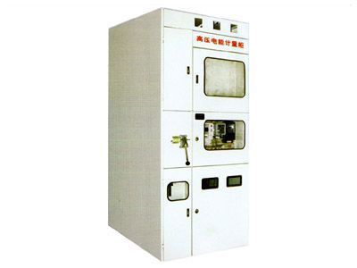 PJ1-10A、B、C、D高壓電能計量柜